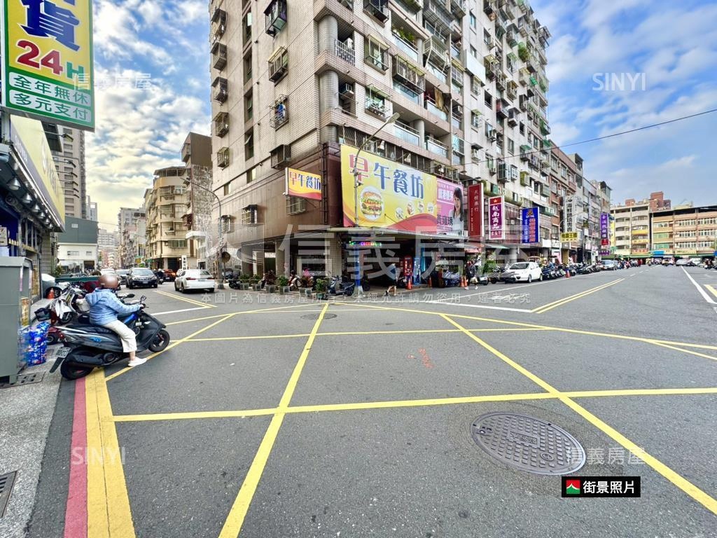 武廟Ｏ９站棋琴三重奏兩房房屋室內格局與周邊環境