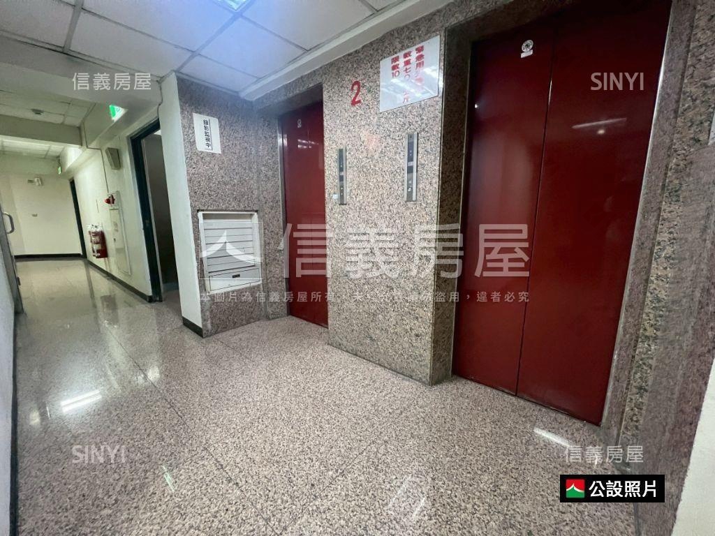 近北市綠茵成功京華房屋室內格局與周邊環境