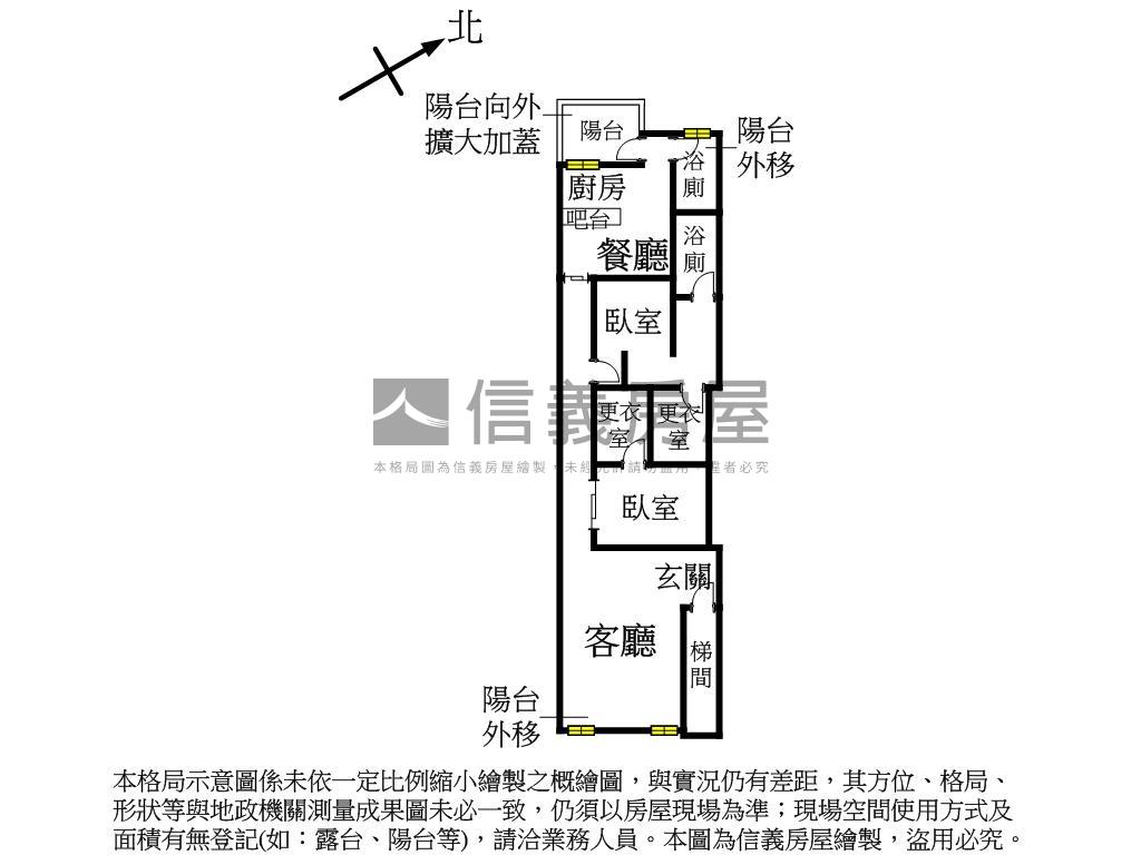 ✿七張中正路裝潢美２樓✿房屋室內格局與周邊環境