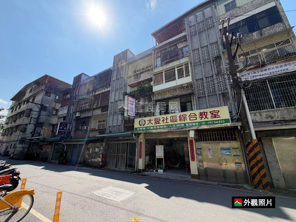 ✿七張中正路裝潢美２樓✿房屋室內格局與周邊環境