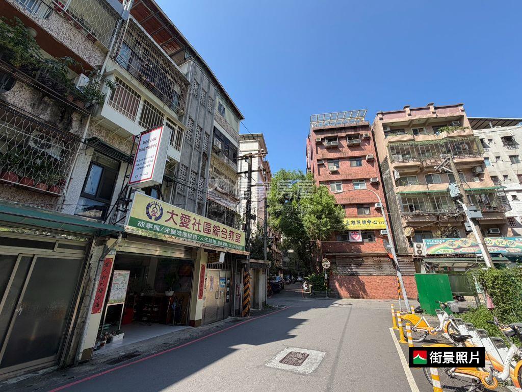 ✿七張中正路裝潢美２樓✿房屋室內格局與周邊環境