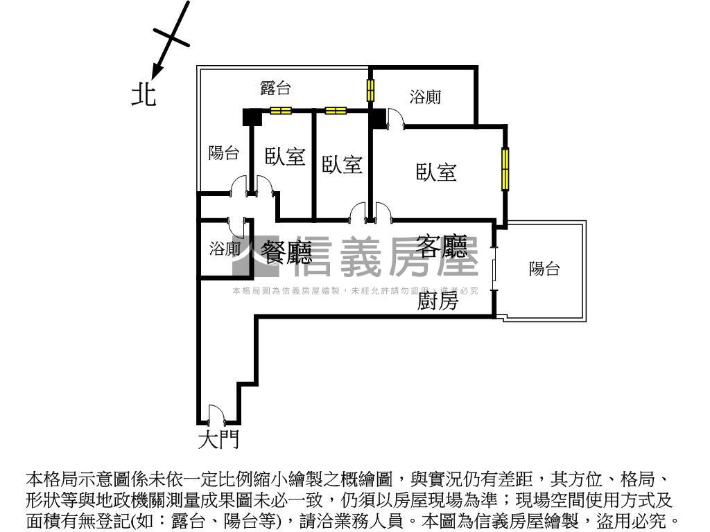 台１線全新未住大露臺平車房屋室內格局與周邊環境