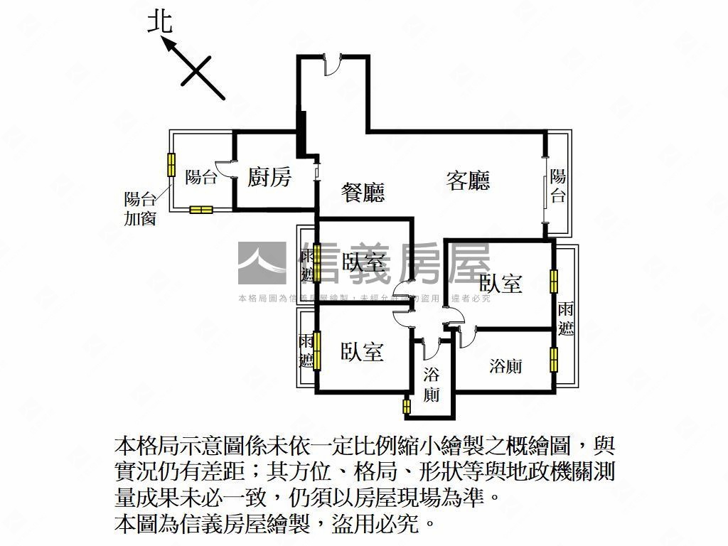 ＮＥＷＰＡＲＫ視野美三房房屋室內格局與周邊環境