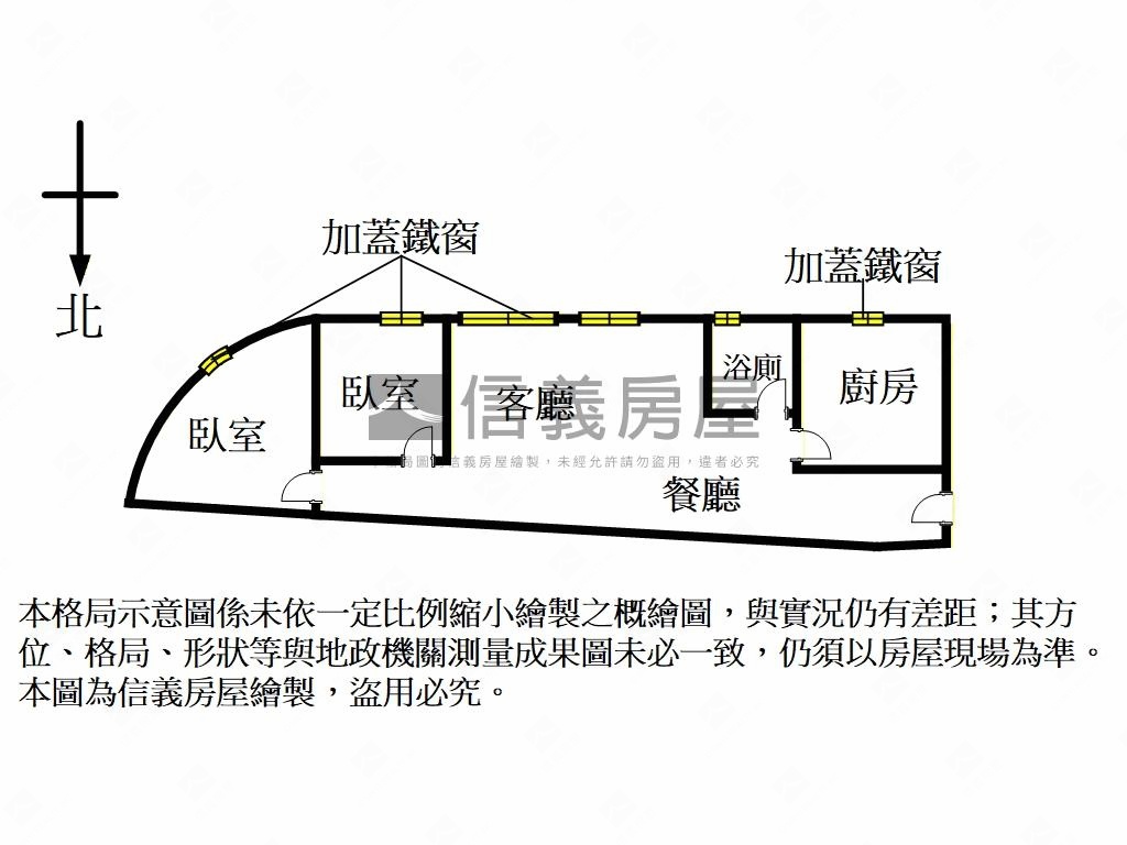 埔墘國小邊間美寓房屋室內格局與周邊環境