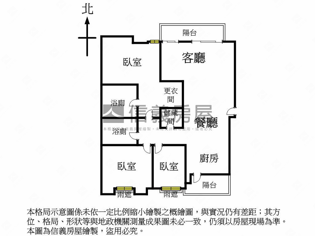 美術館皇苑御桂園林豪邸房屋室內格局與周邊環境