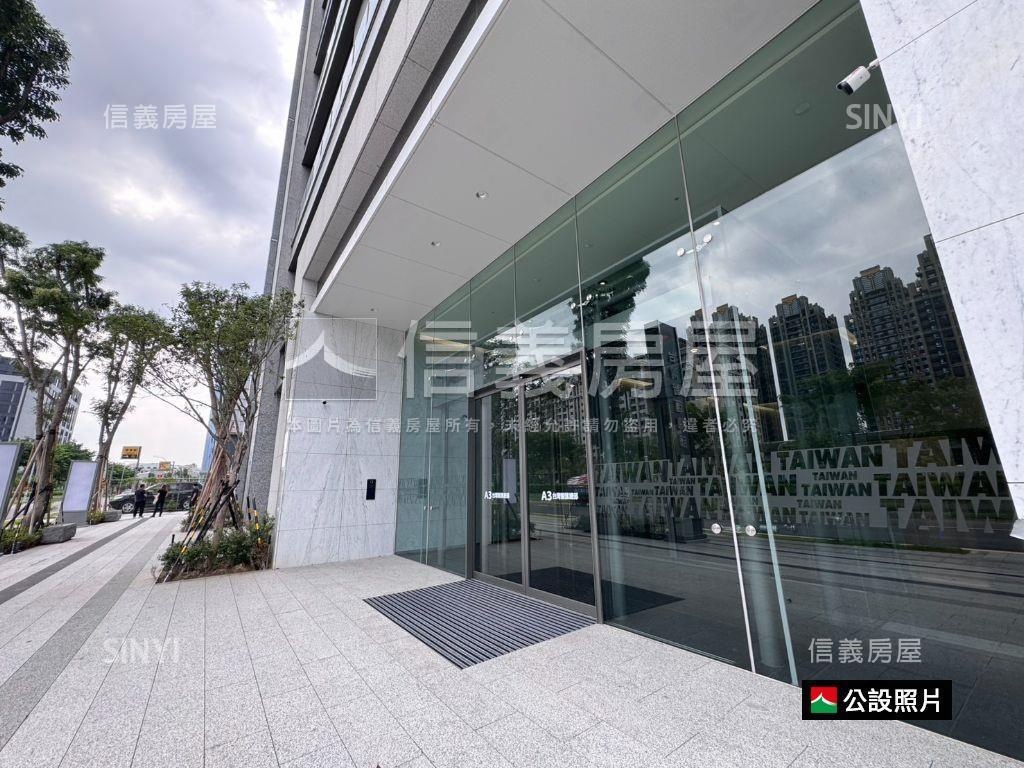 機捷Ａ３新北產業廠辦房屋室內格局與周邊環境