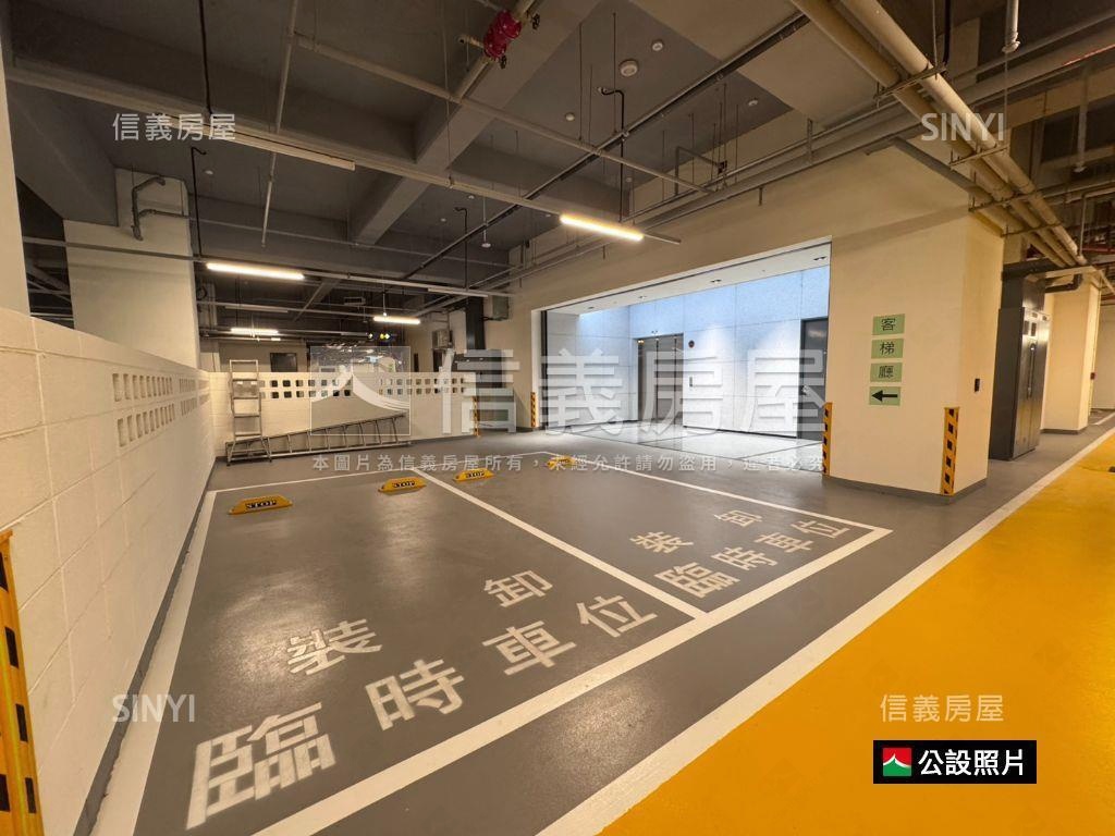 機捷Ａ３新北產業廠辦房屋室內格局與周邊環境
