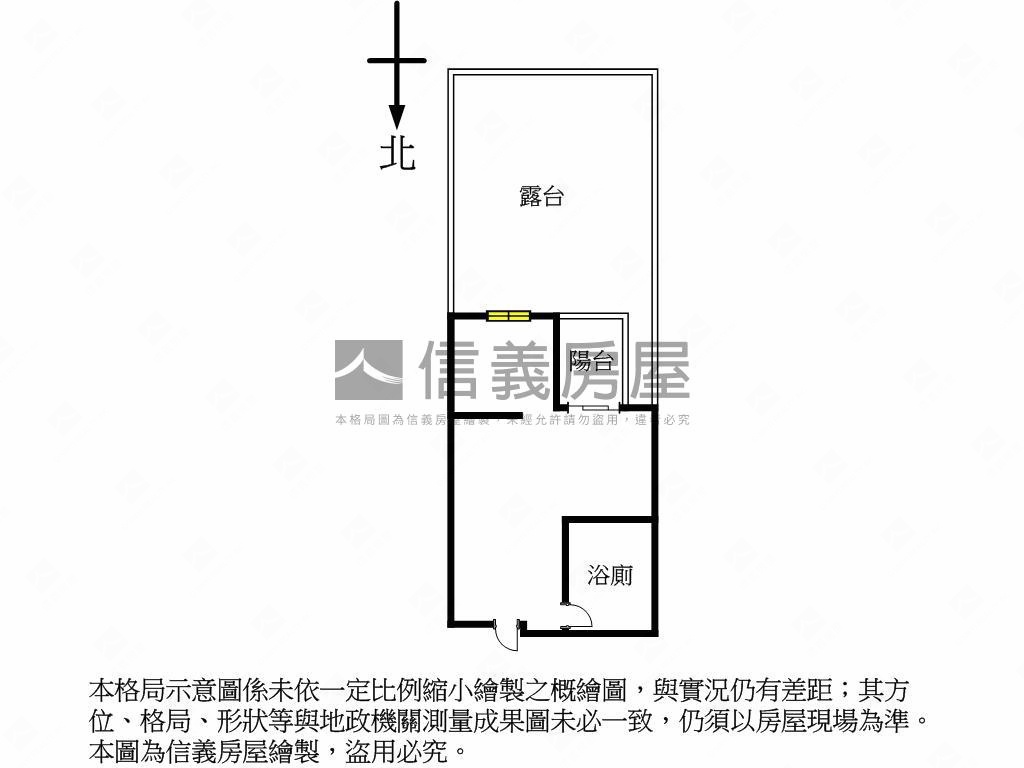 文心愛悅大露臺大空間房屋室內格局與周邊環境