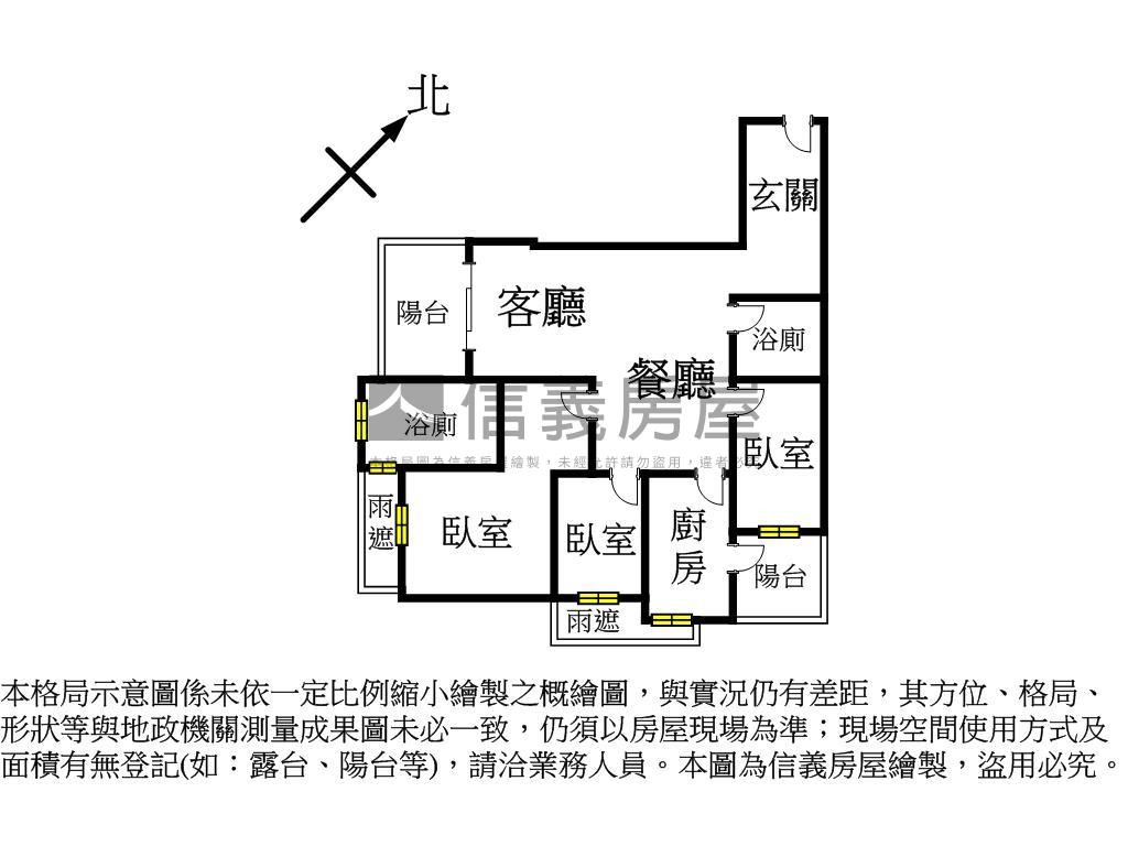 新月天地學校河景三房車位房屋室內格局與周邊環境