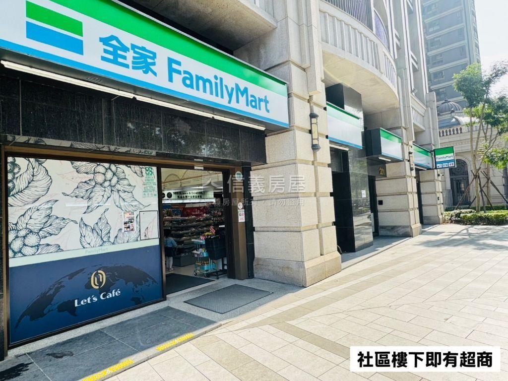 新月天地學校河景三房車位房屋室內格局與周邊環境