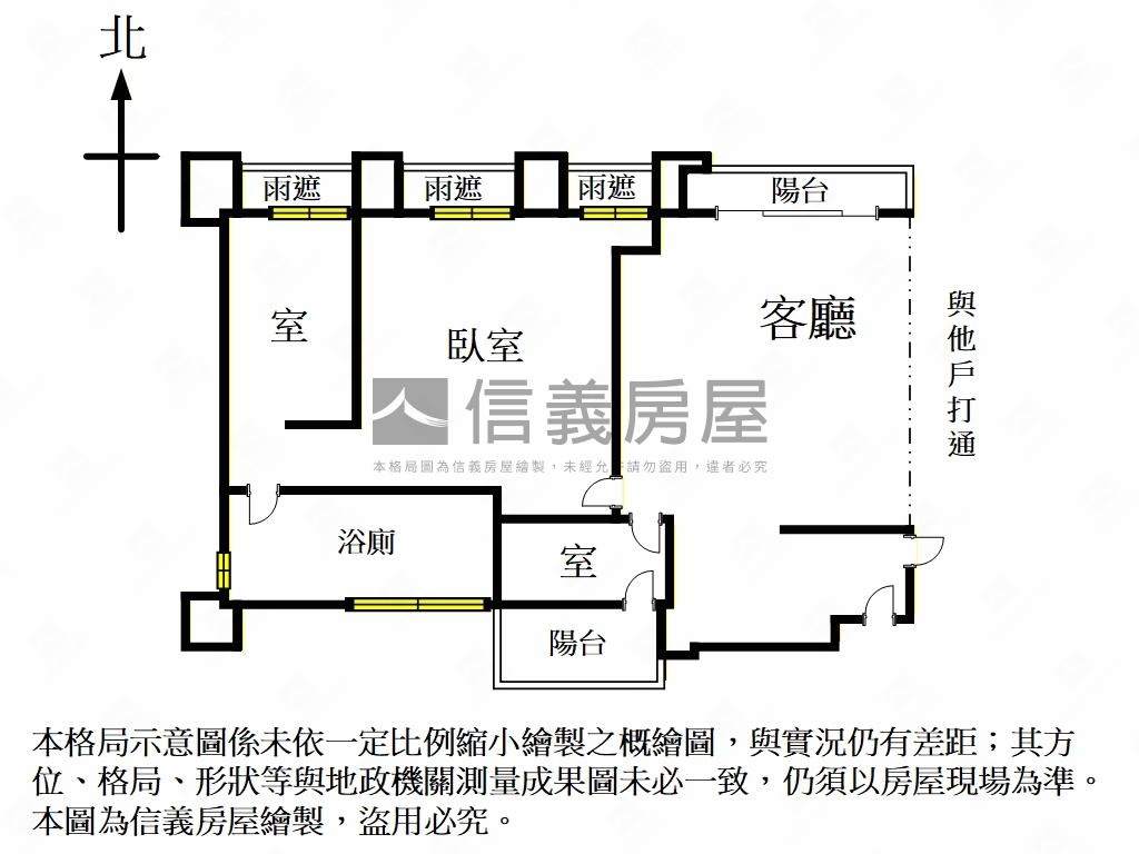吉泰美高樓面頭前路美屋Ｄ房屋室內格局與周邊環境