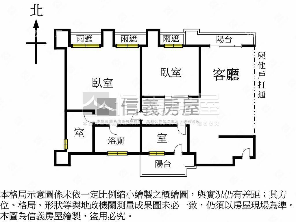 吉泰美高樓面頭前路美屋Ｄ房屋室內格局與周邊環境
