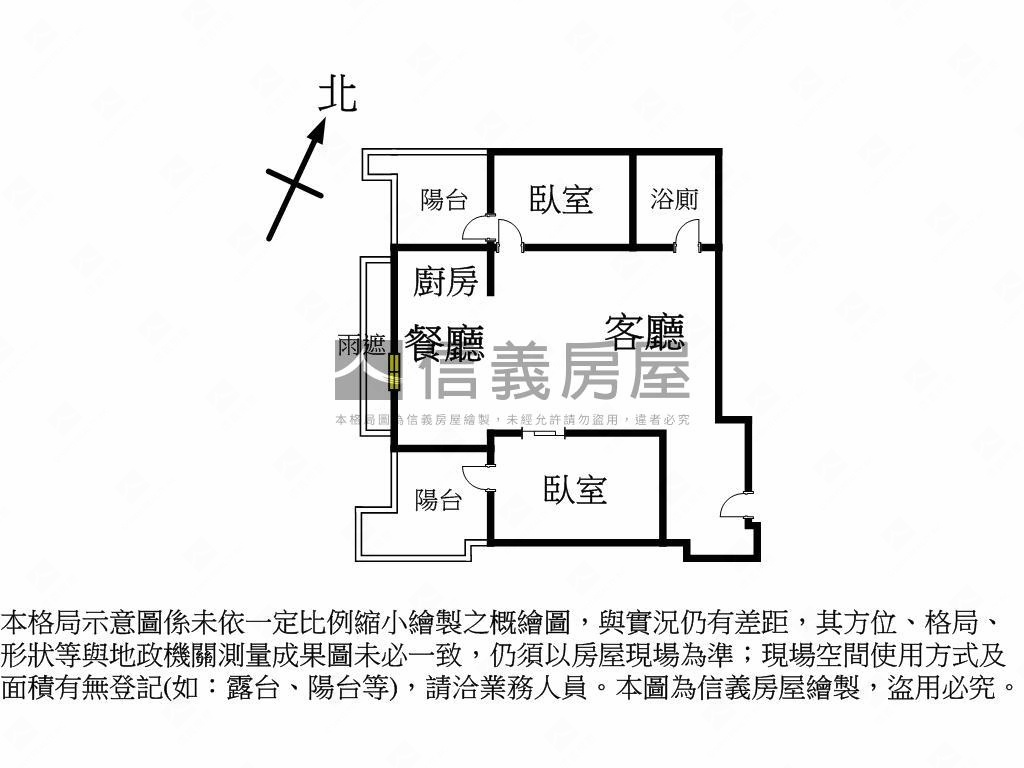捷運捷仕堡採光兩房車位房屋室內格局與周邊環境