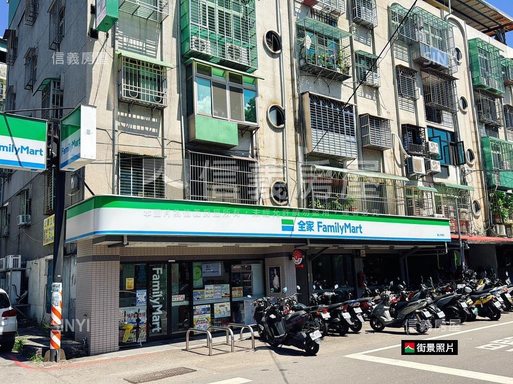 萬事幸福邊間美居房屋室內格局與周邊環境