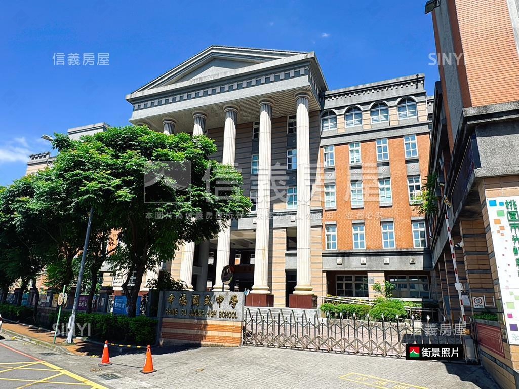 萬事幸福邊間美居房屋室內格局與周邊環境