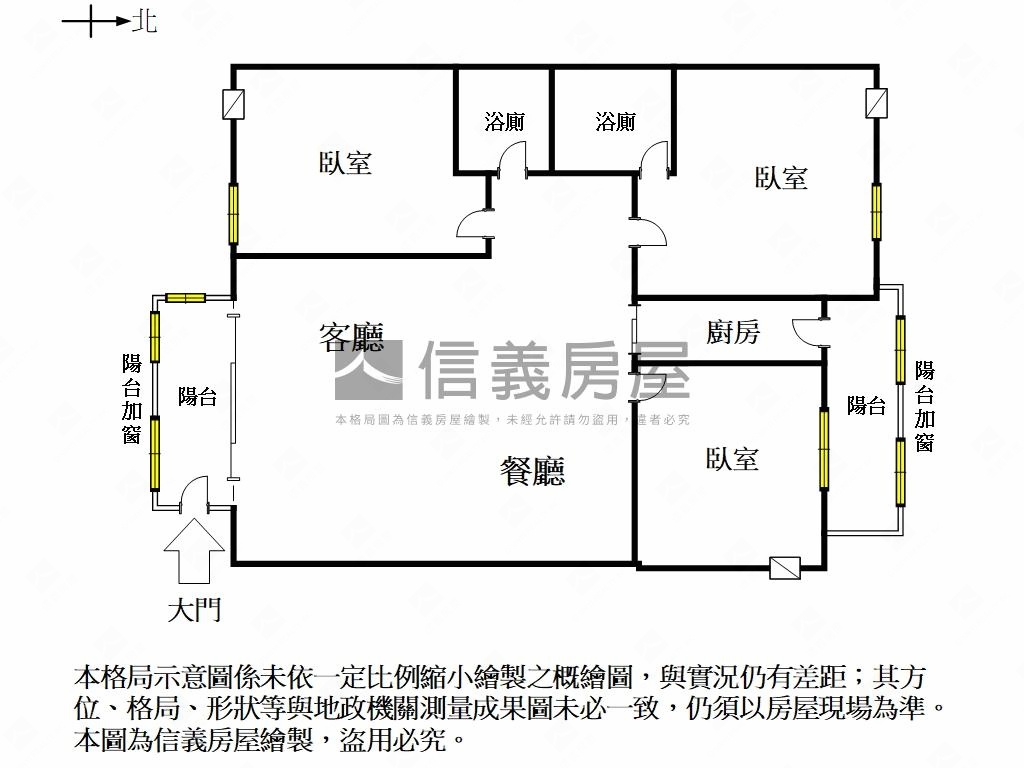 畫時代幸福好宅平車位房屋室內格局與周邊環境