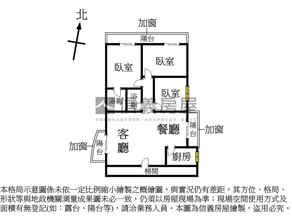 近南興國小大坪數三房車位房屋室內格局與周邊環境