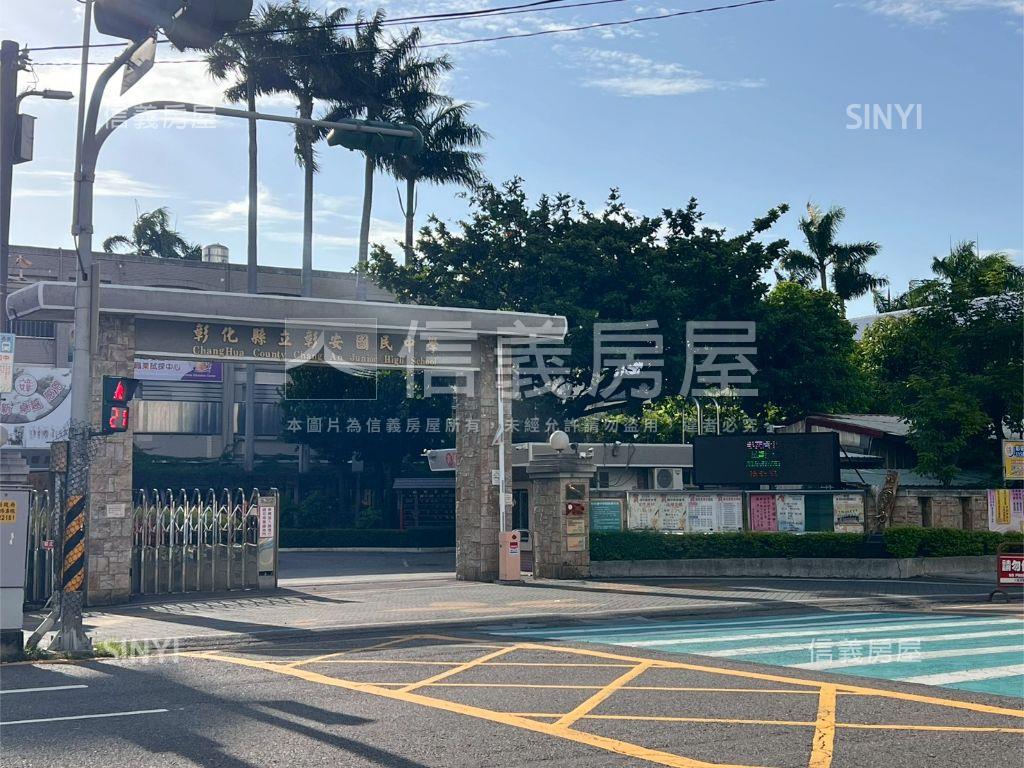 近南興國小大坪數三房車位房屋室內格局與周邊環境