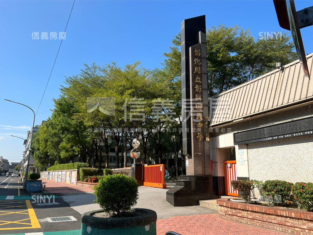 近南興國小大坪數三房車位房屋室內格局與周邊環境