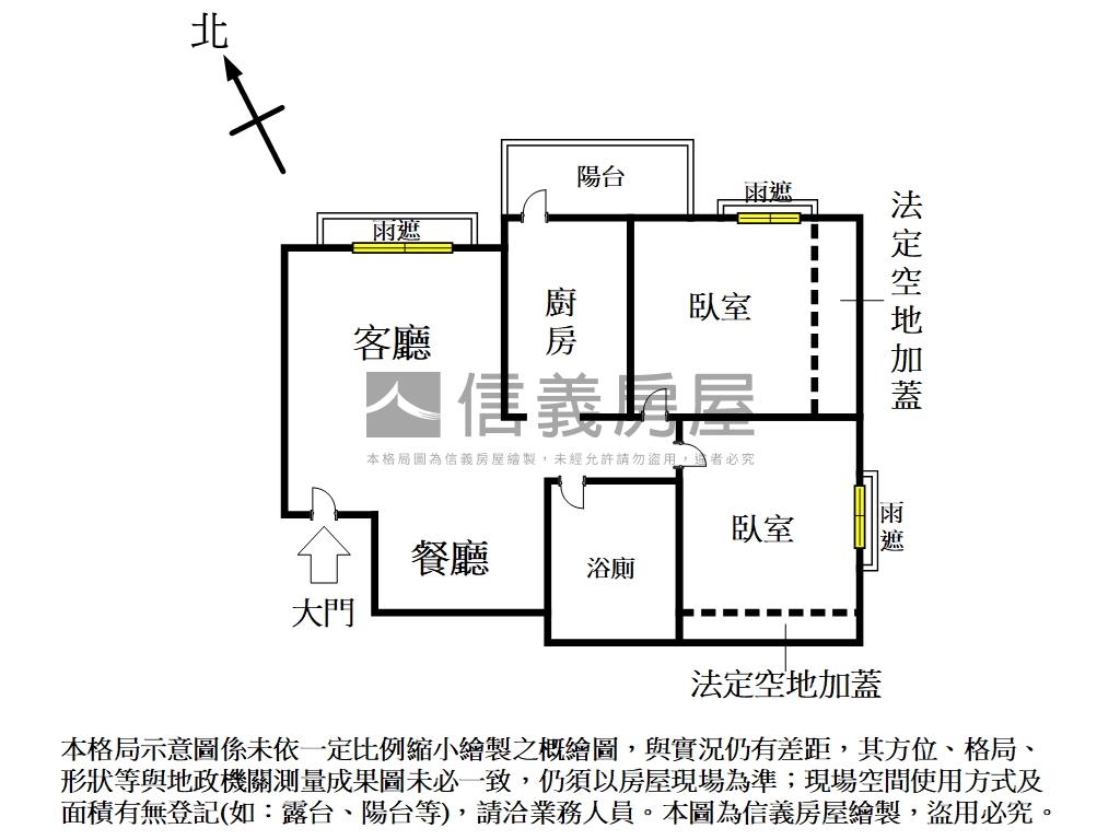新貴特區高樓兩房平面車位房屋室內格局與周邊環境