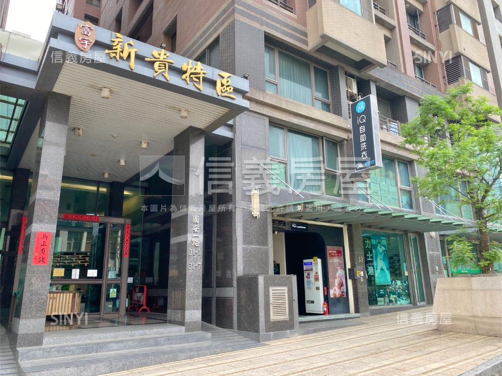 新貴特區高樓兩房平面車位房屋室內格局與周邊環境