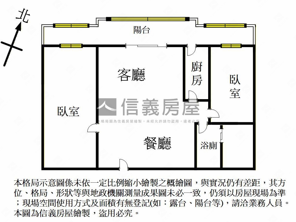 國泰建設兩房車位稀有釋出房屋室內格局與周邊環境