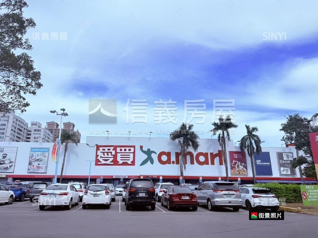 國泰建設兩房車位稀有釋出房屋室內格局與周邊環境