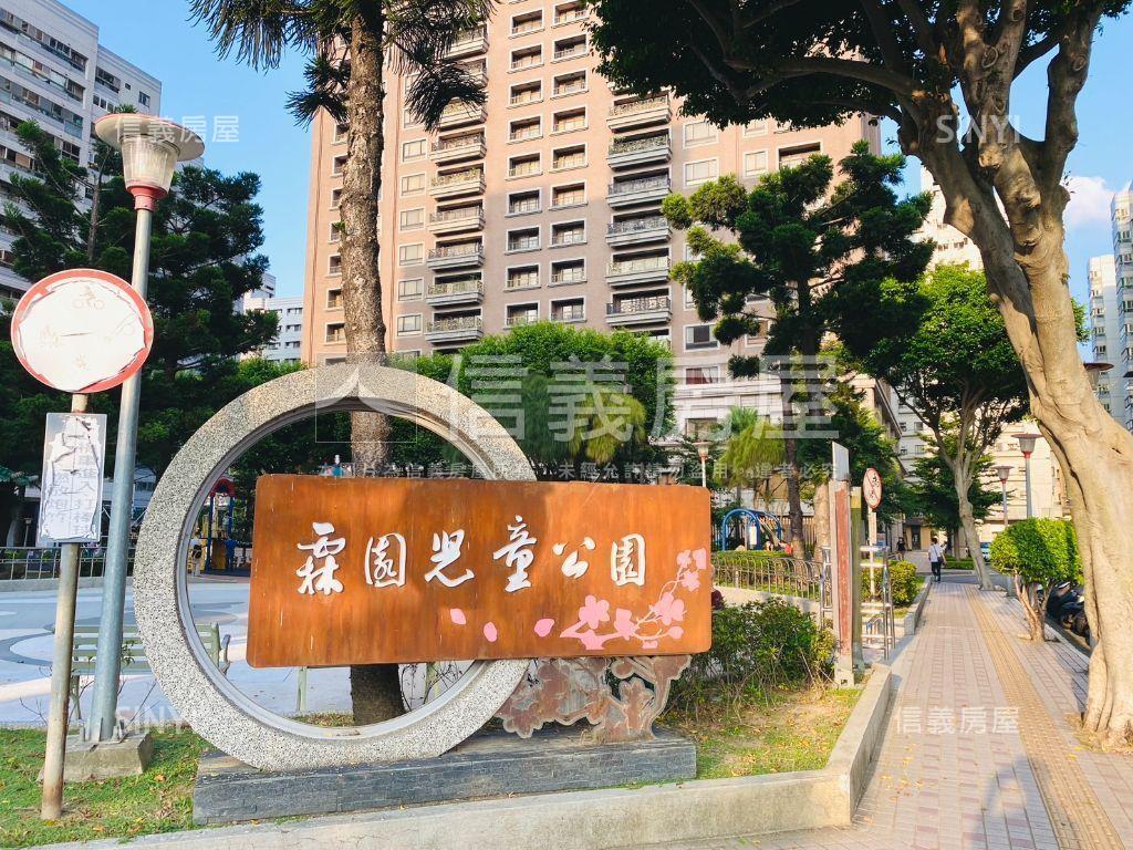 國泰建設維也納兩房車位房屋室內格局與周邊環境