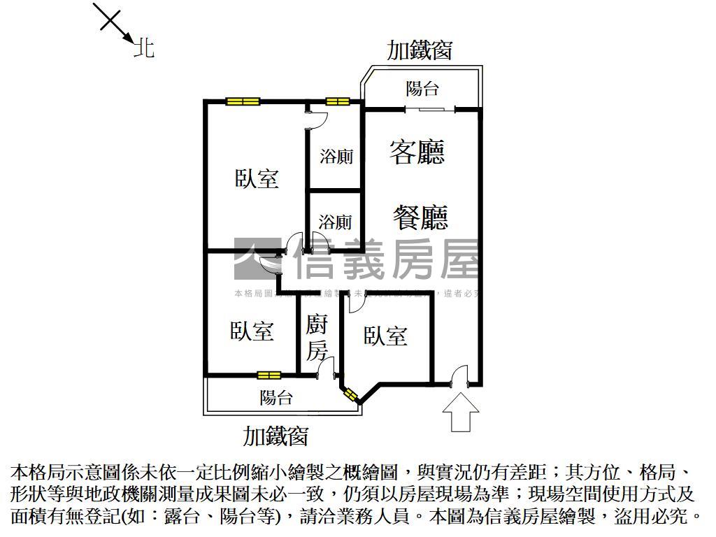 東區｜吉寶市三房兩衛車位房屋室內格局與周邊環境