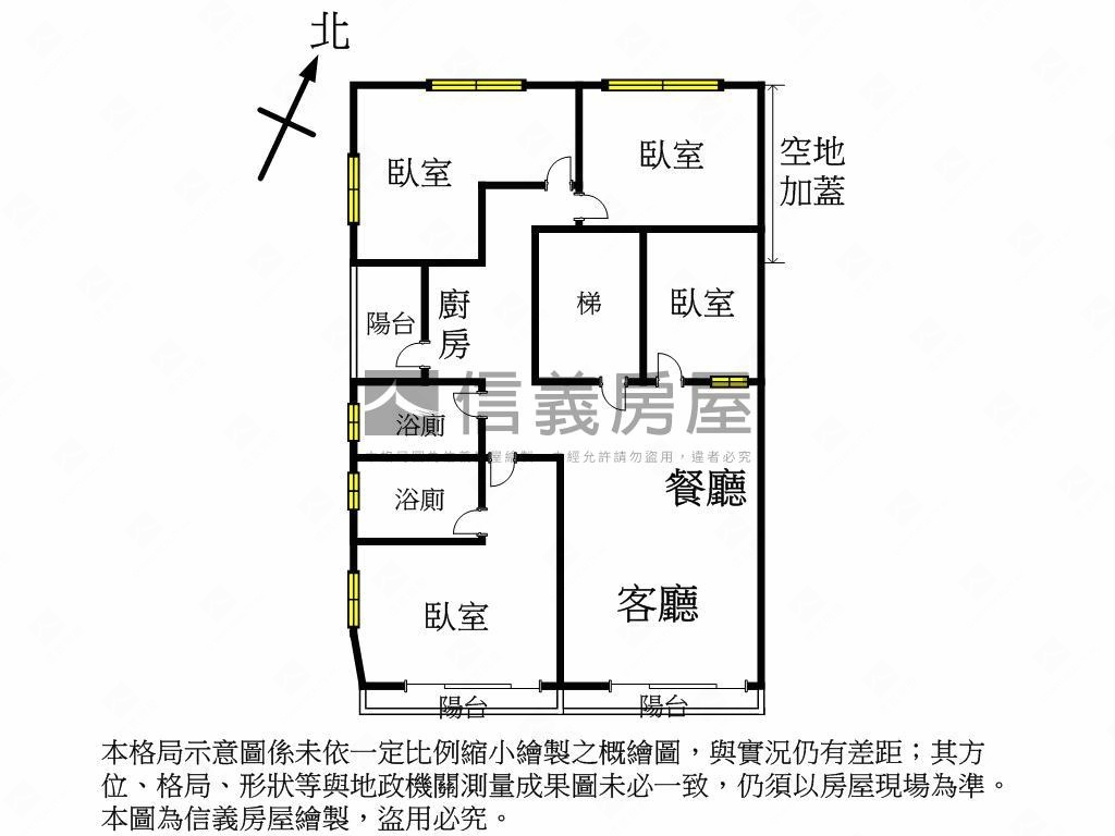近台中車站大空間美屋房屋室內格局與周邊環境