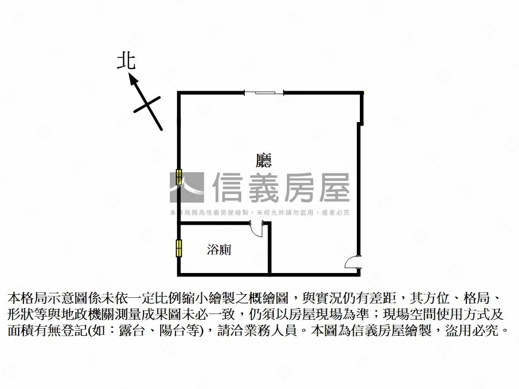 長安琚一樓金店房屋室內格局與周邊環境