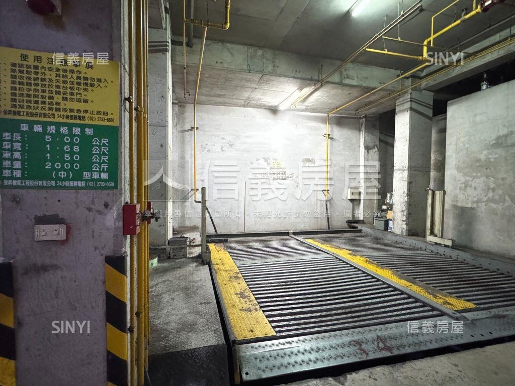 【主推】全民住易三房車位房屋室內格局與周邊環境