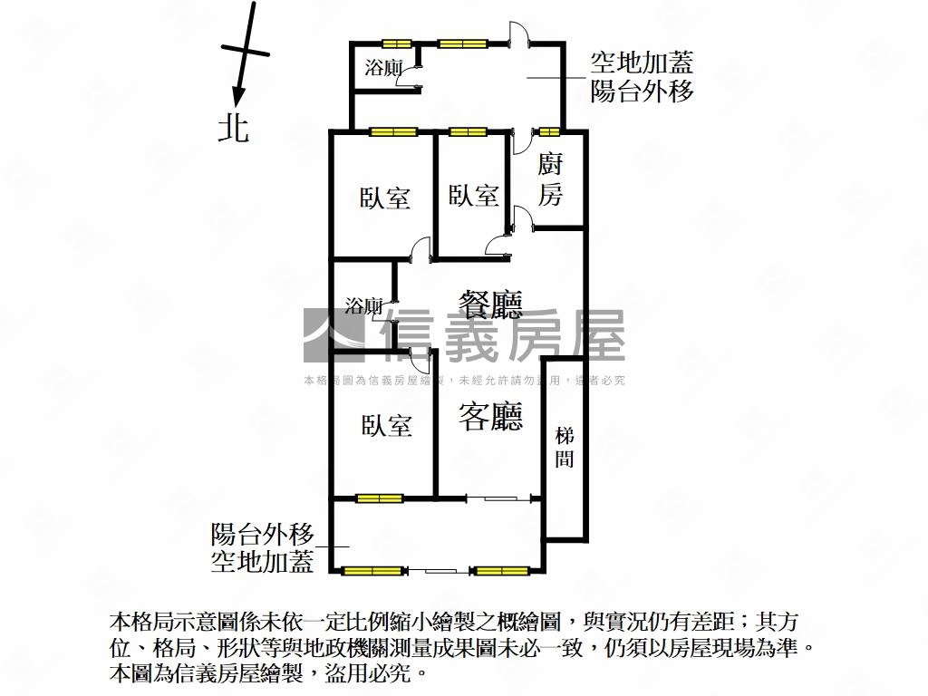 信義廣慈面寬店辦房屋室內格局與周邊環境