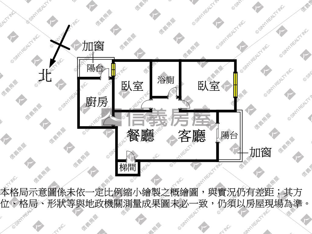 田園芳鄰稀有優質兩房房屋室內格局與周邊環境