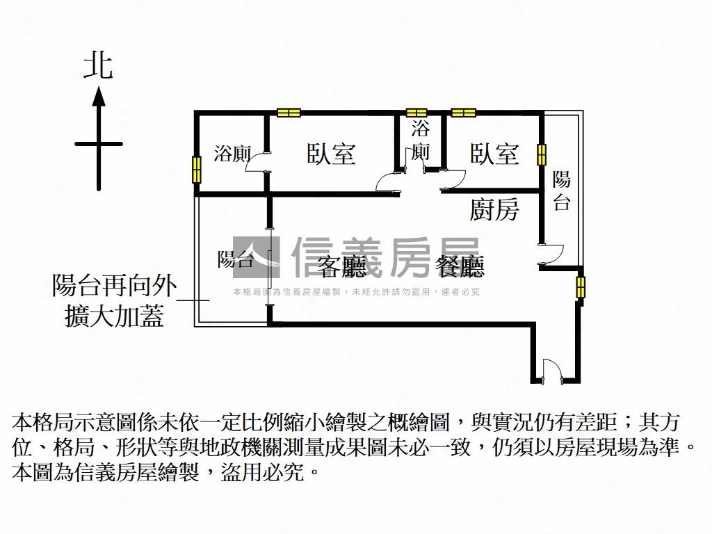 礁溪湯園１★兩房有車位房屋室內格局與周邊環境