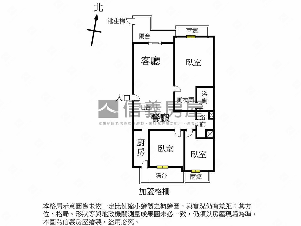閱讀。萊茵房屋室內格局與周邊環境