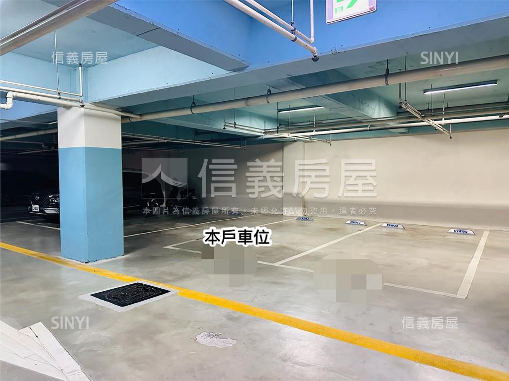 閱讀。萊茵房屋室內格局與周邊環境