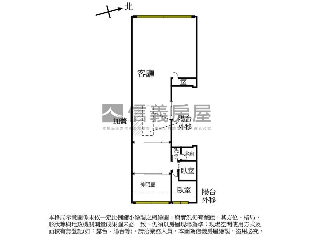 近民族車站辦公室房屋室內格局與周邊環境