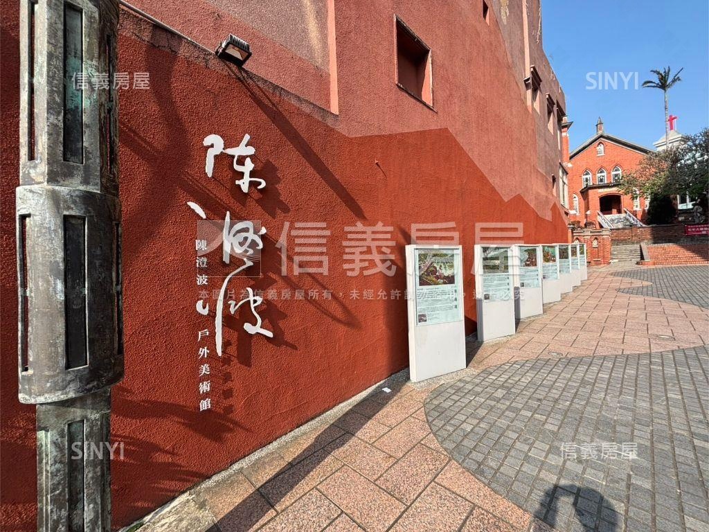 海揚稀有兩房面中庭房屋室內格局與周邊環境