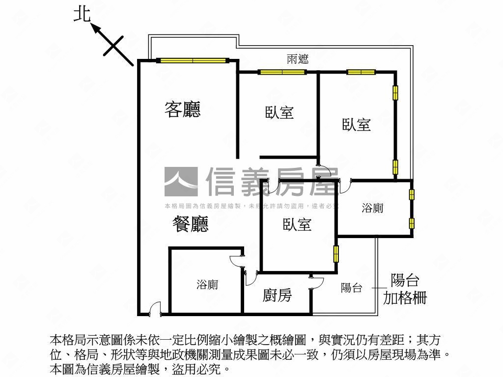 新月灣⭐三房雙車視野戶房屋室內格局與周邊環境
