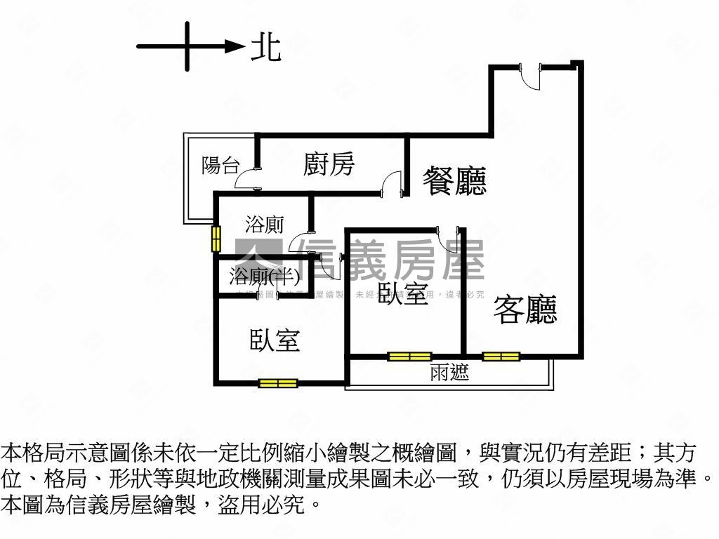 城閱面樹海美景兩房房屋室內格局與周邊環境