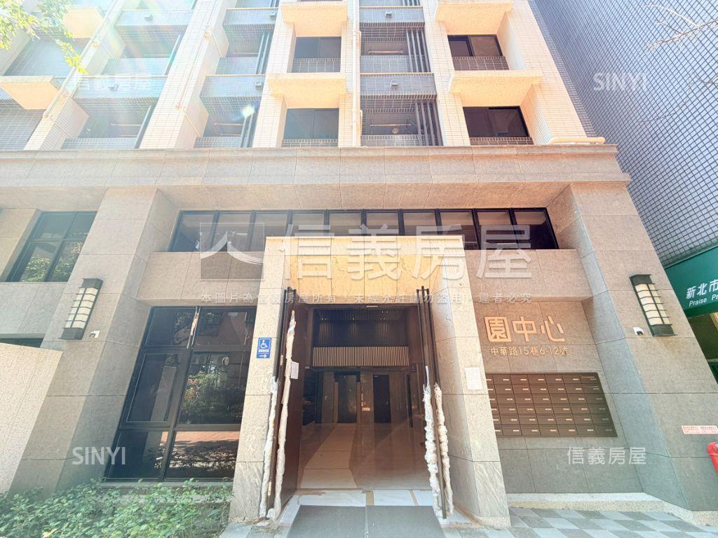 園中心＊成家三房房屋室內格局與周邊環境