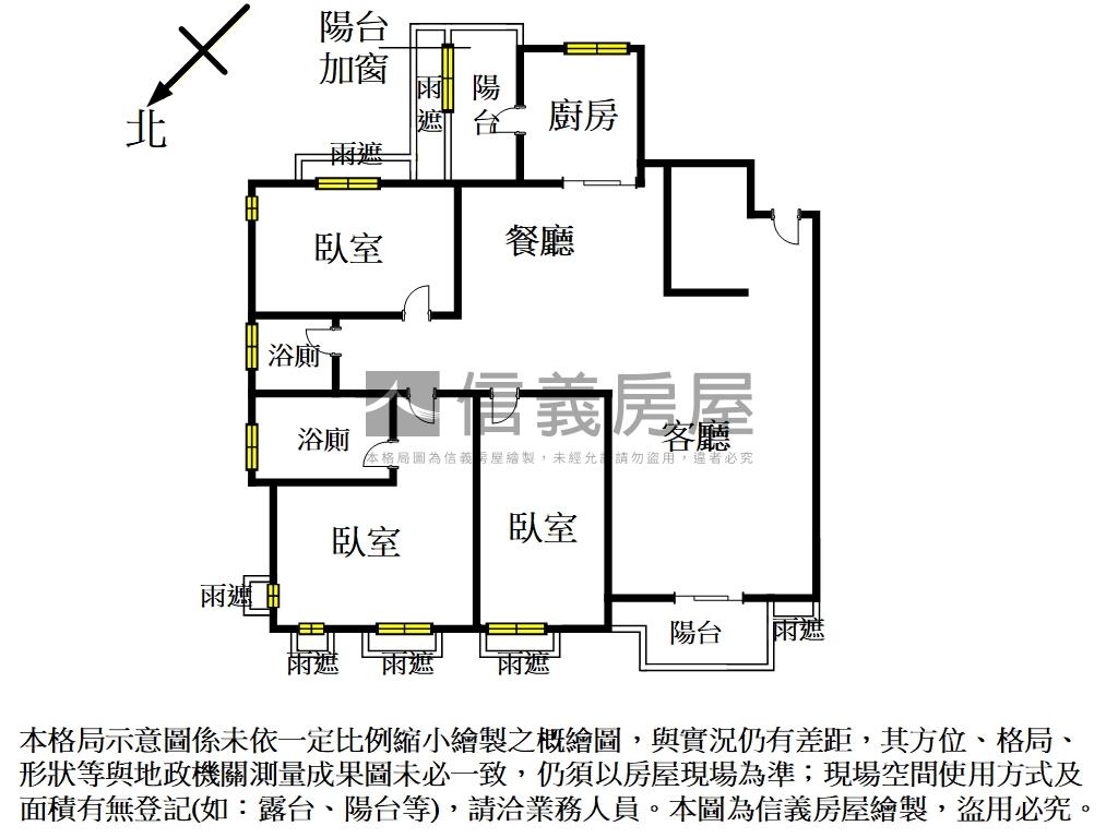 德鑫花園廣場房屋室內格局與周邊環境