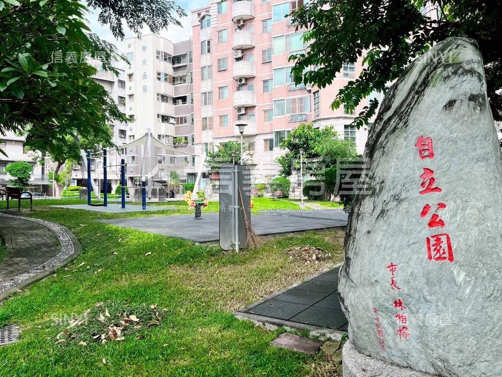 專任【師院美術】稀有釋出房屋室內格局與周邊環境