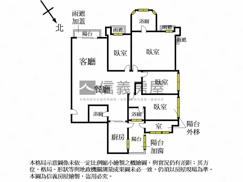 山妍四季，稀有釋出房屋室內格局與周邊環境