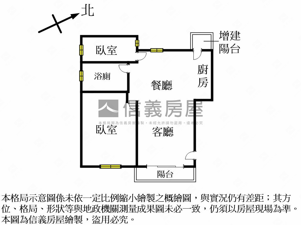 華興溫馨大兩房房屋室內格局與周邊環境