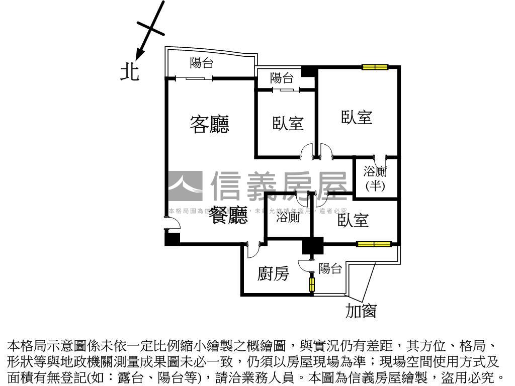 三民捷運民權巨星三房房屋室內格局與周邊環境
