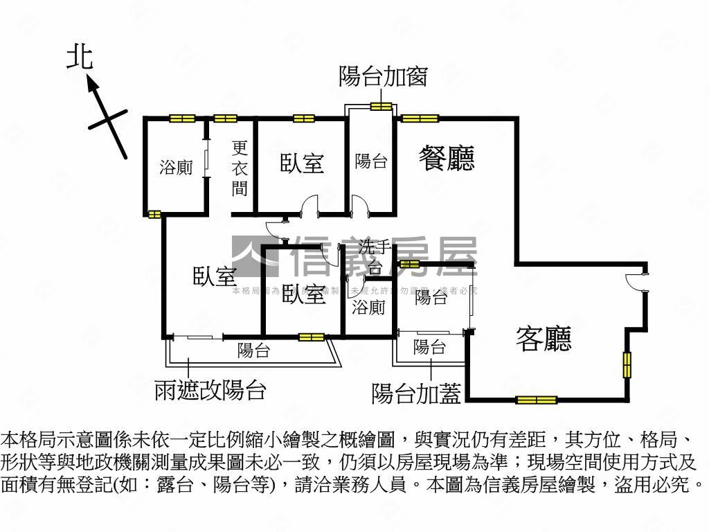 百萬精裝戶˙大硯俬見方房屋室內格局與周邊環境