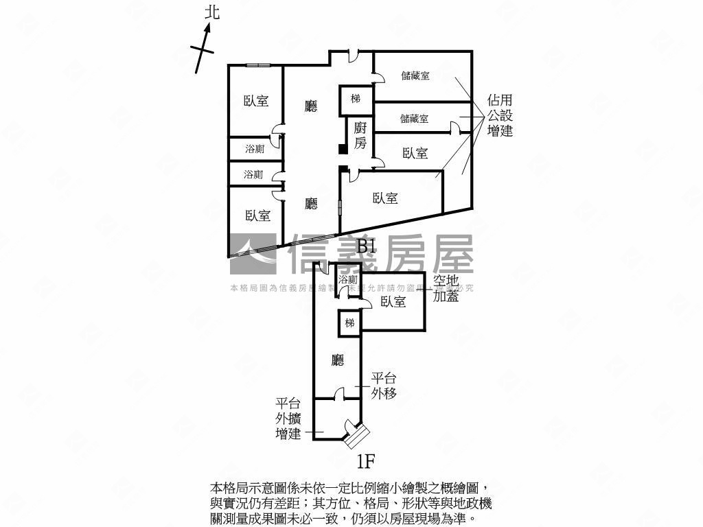 誠意出售電梯一樓房屋室內格局與周邊環境