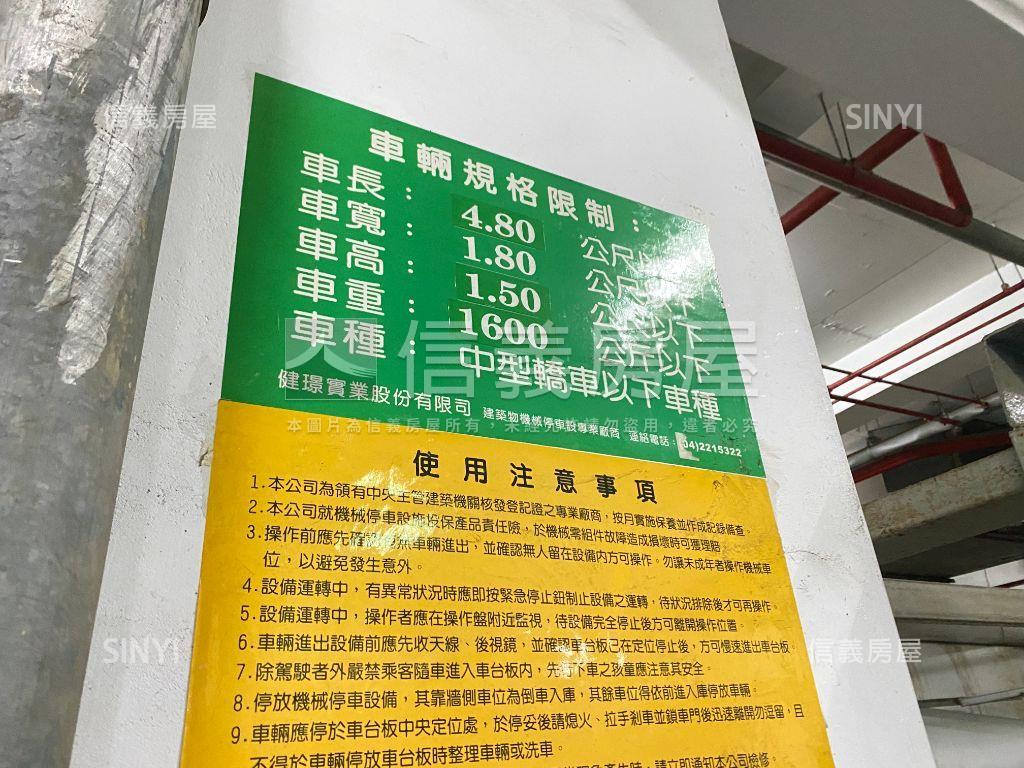 近北平商圈裝潢樓店附車位房屋室內格局與周邊環境